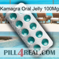 Kamagra Oral Jelly 100Mg dapoxetine1